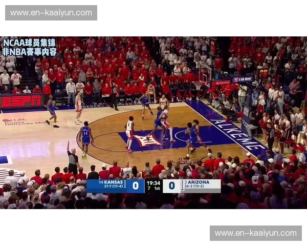 亚利桑那大学防守篮板排名全国第四 场均28.2个巩固内线 亚利桑那大学防守篮板排名全国第四 场均28.2个巩固内线